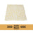 Chemin de table tacheté ocre